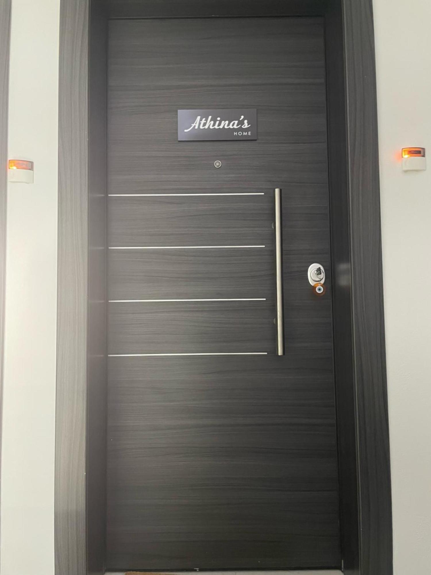 Athina'S Home Pireus Zewnętrze zdjęcie